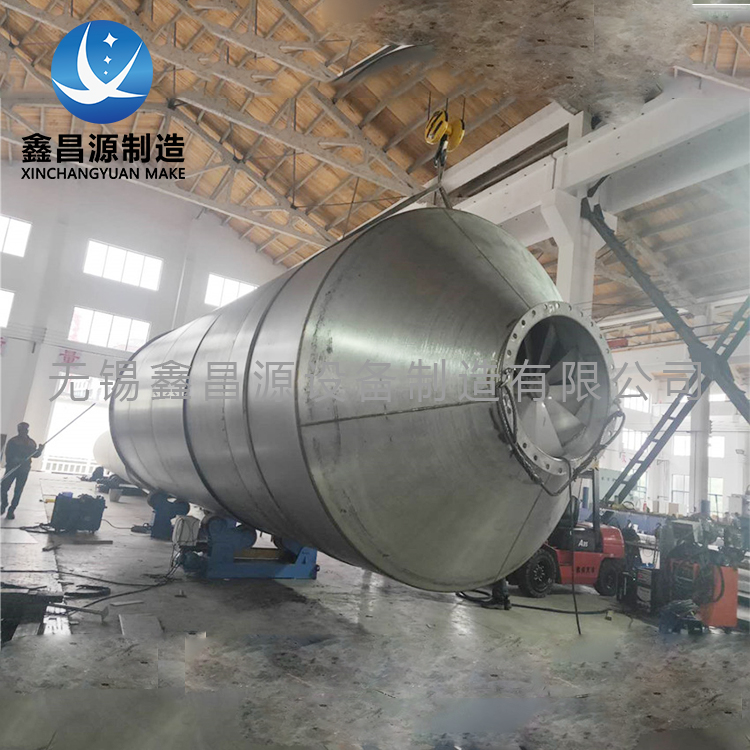 除塵脫硫塔.jpg 除塵脫硫塔.jpg