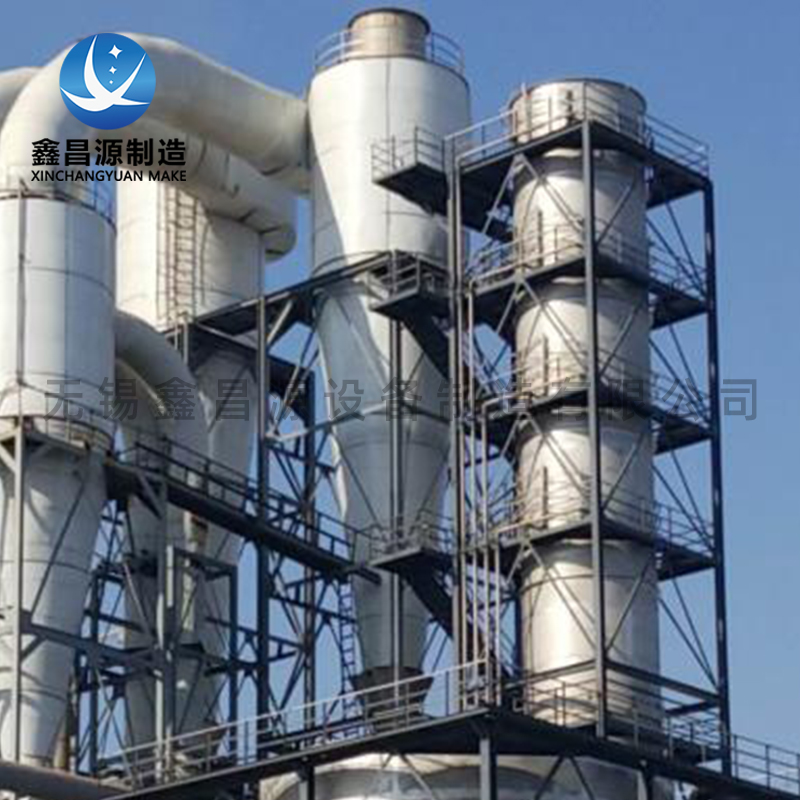 濕電除塵器.jpg 濕電除塵器.jpg