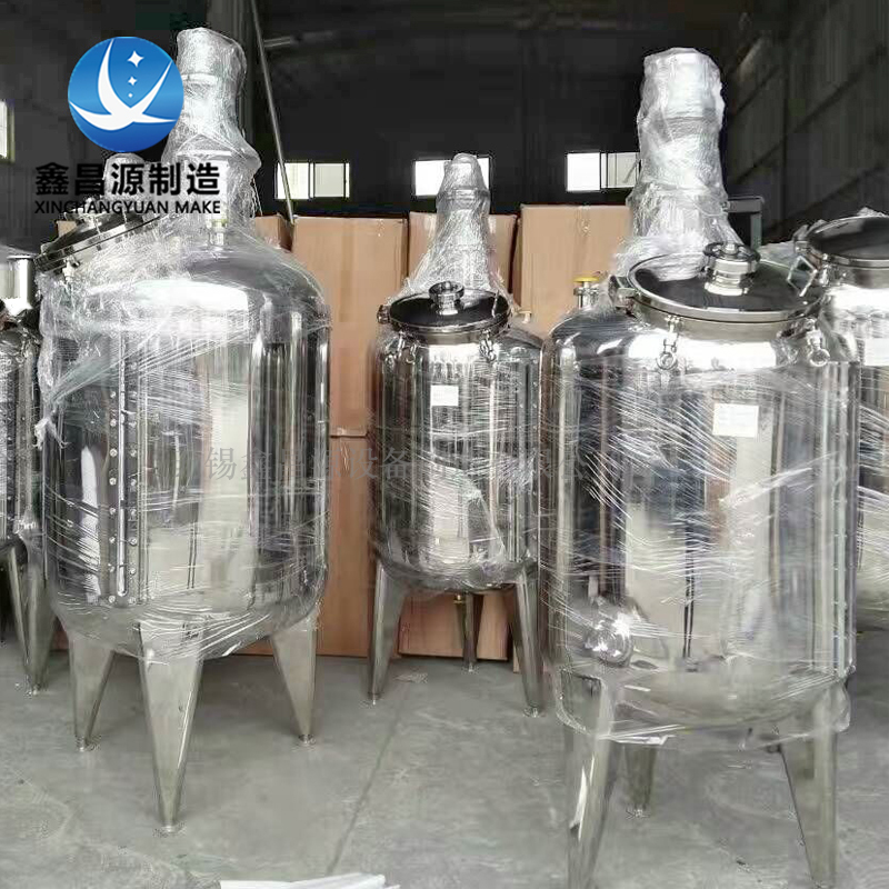 1619402476976965.jpg 不銹鋼反應釜 (1).jpg