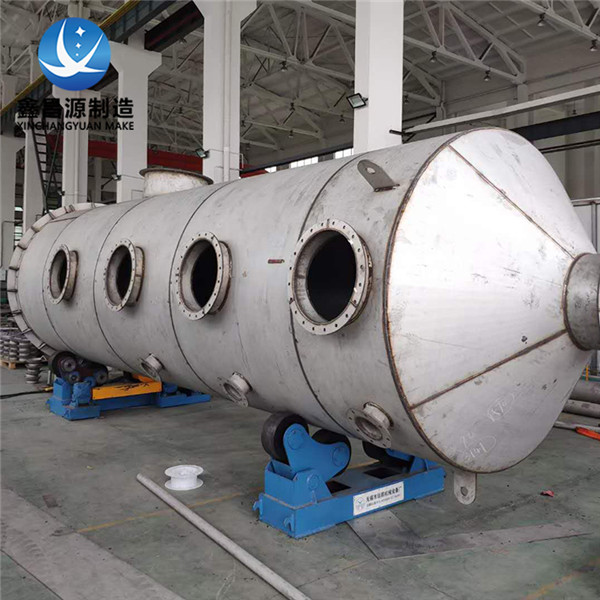 1657675615102215.jpg 316L不銹鋼噴淋塔.jpg