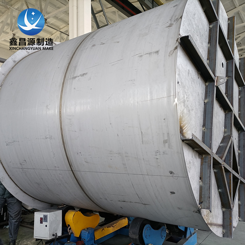 大容量不銹鋼儲罐